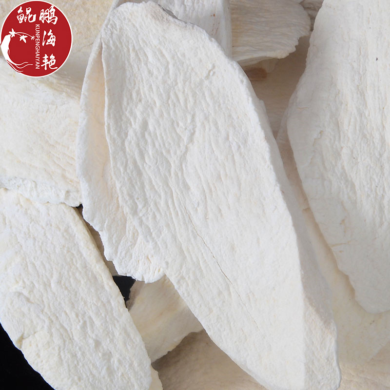 山药干淮山广西桂林粗山药片源产地 金田淮山大量中药材批发 淮山