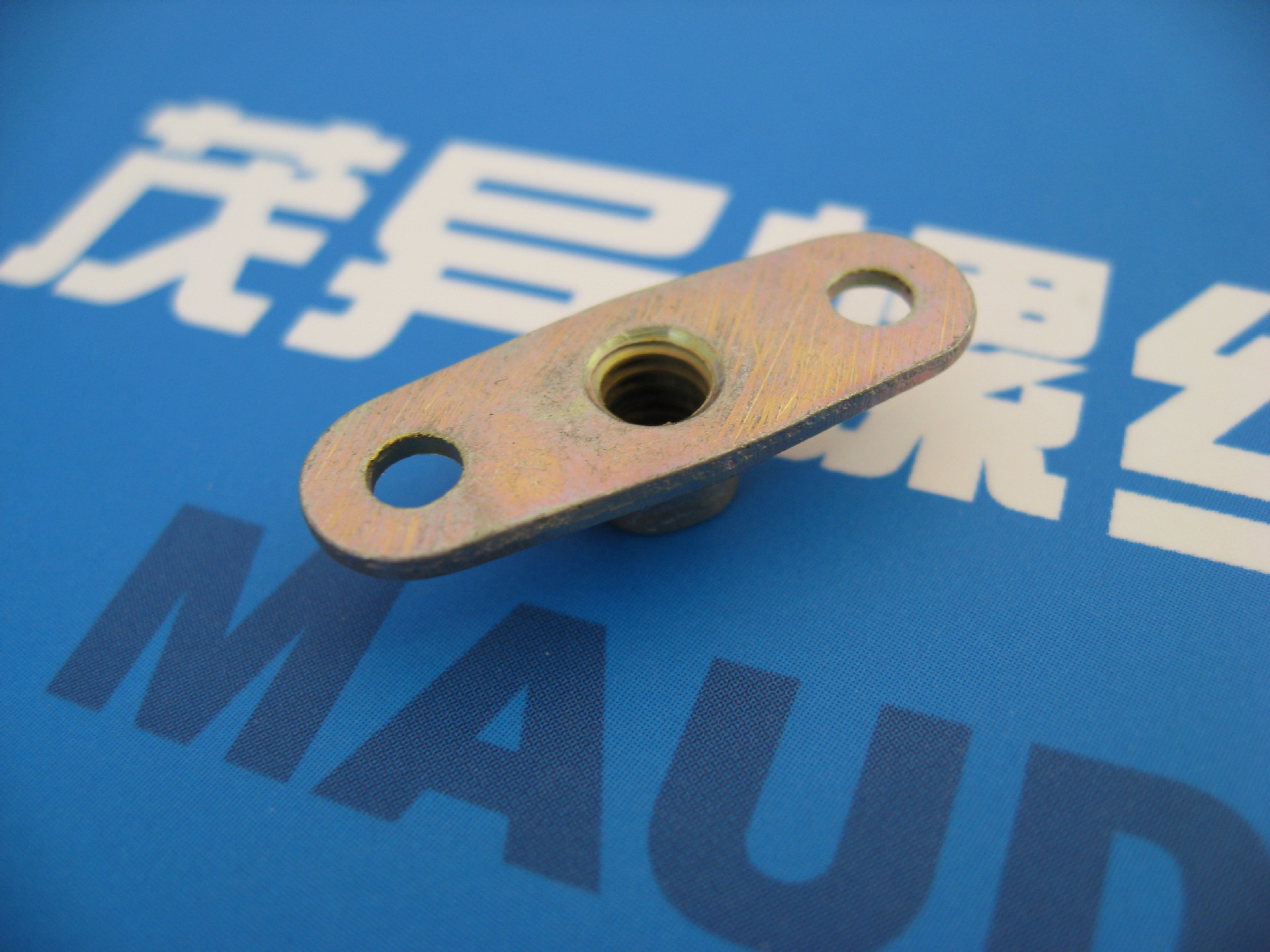 航空航天用双耳托板自锁螺母hb1-804-1983