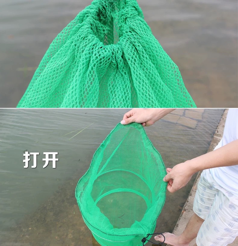 鱼护速干防挂渔户装鱼网编织钓鱼养鱼网兜箱式养鱼笼鱼篓折叠