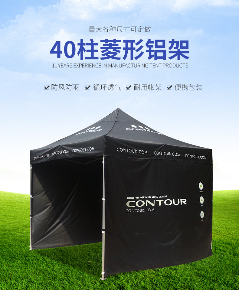40柱菱形铝架豪华全铝帐篷六角管支架救灾疫请帐篷铁帐篷厂家直销