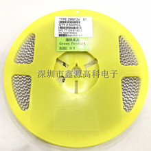 贴片稳压二极管ZMM12V LL34 体积1206 12V 0.5W圆柱玻璃管