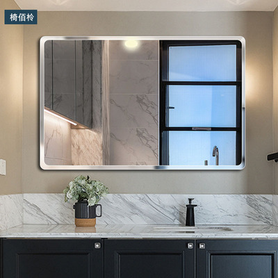镜子定制定做浴室镜壁挂墙免打孔卫生间贴墙自粘洗手间玻璃化妆镜