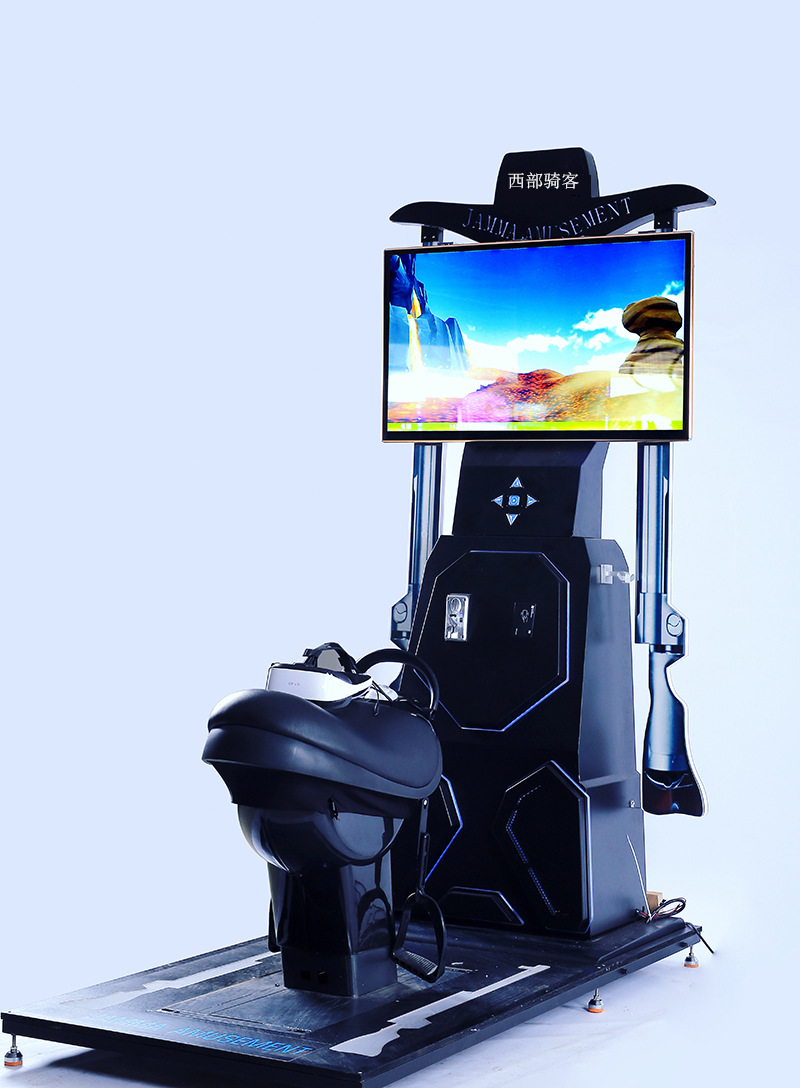 佳玛vr骑马机 htc定位互动手柄vr赛马游戏机 超强真实画面体验感