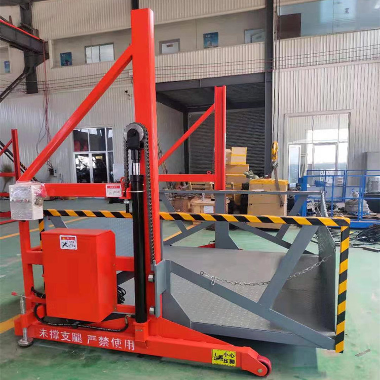 移动卸货平台小型装卸车升降机升降平台汽车尾板卸货神器电动液压
