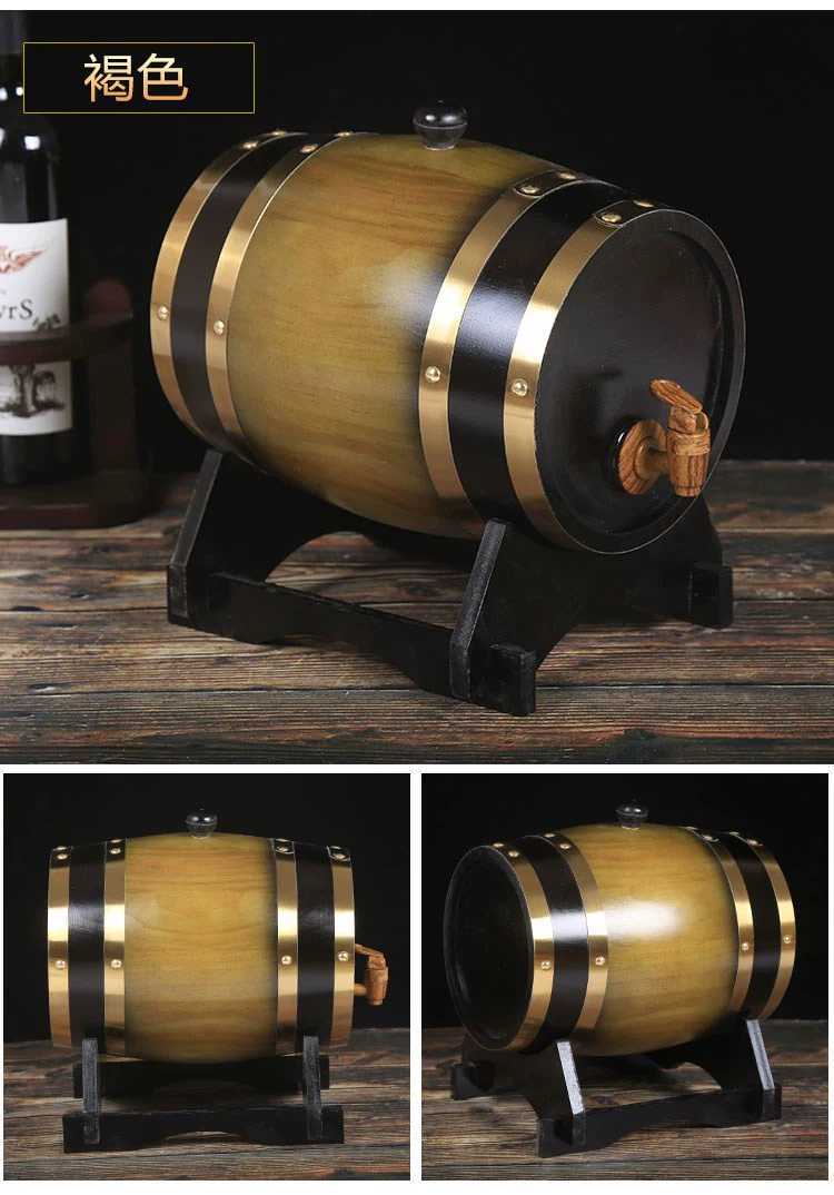 橡木卧式啤酒红酒桶酒吧装饰木制酒桶葡萄酒窖藏专用木桶批发定做