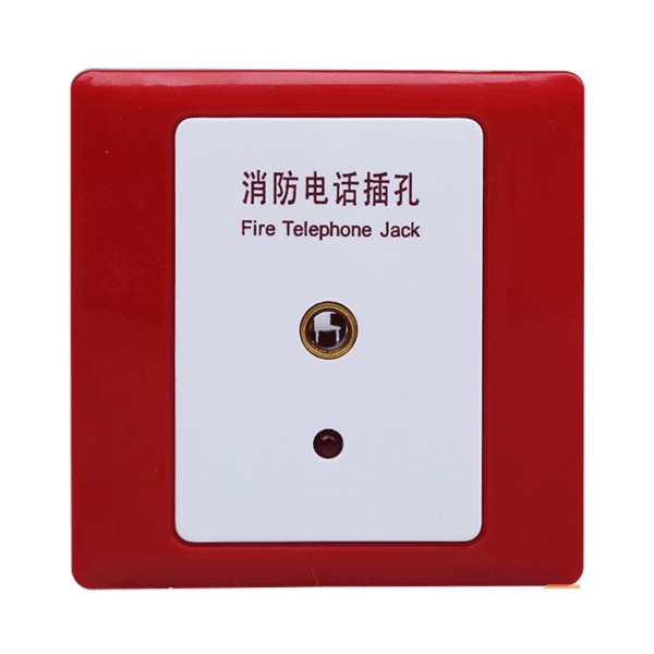 htel-pj电线消防电话插孔