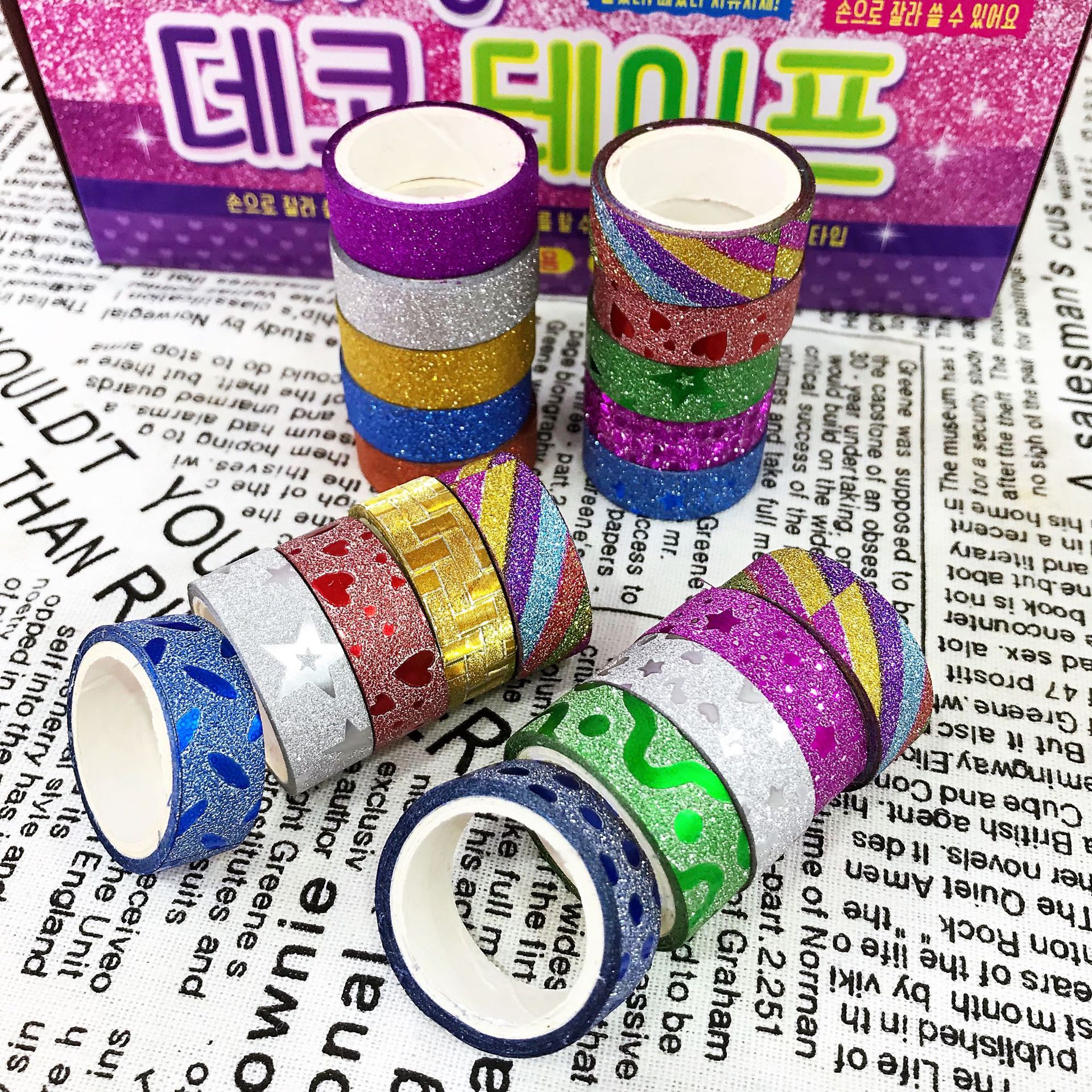 小学生创意金粉彩色装饰胶带胶纸手工diy制作相册礼物包边胶带