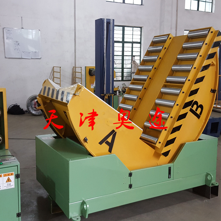 在线式自动翻转机慈溪奉化纸箱托板输送翻转机在线带钢带卷翻转机