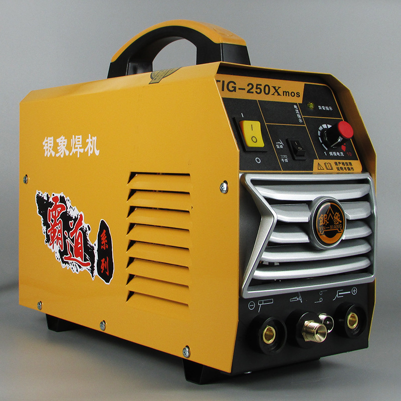 银象氩弧焊机tig-250x 家用220v便携式不锈钢焊机 亚焊电焊机两用