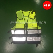 深圳龙岗反光背心厂家高质交通安全服装交通路政高速专用反光背心