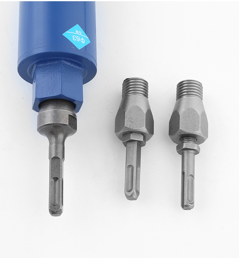 电锤转水钻转换连接杆混凝土墙壁开孔器加长冲击钻转接头水钻接头