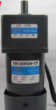 5GN5KB 5IK120RGN-CF  电机 马达  51K120RGN-CF