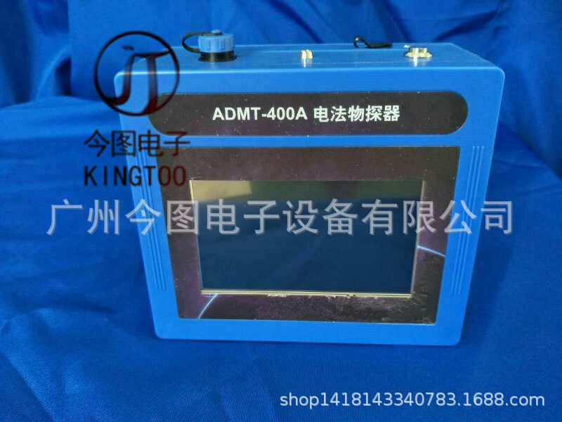 0成交0台专业 地下黄金探测器 gpx5000相似店铺>进入本店铺>厂房面积