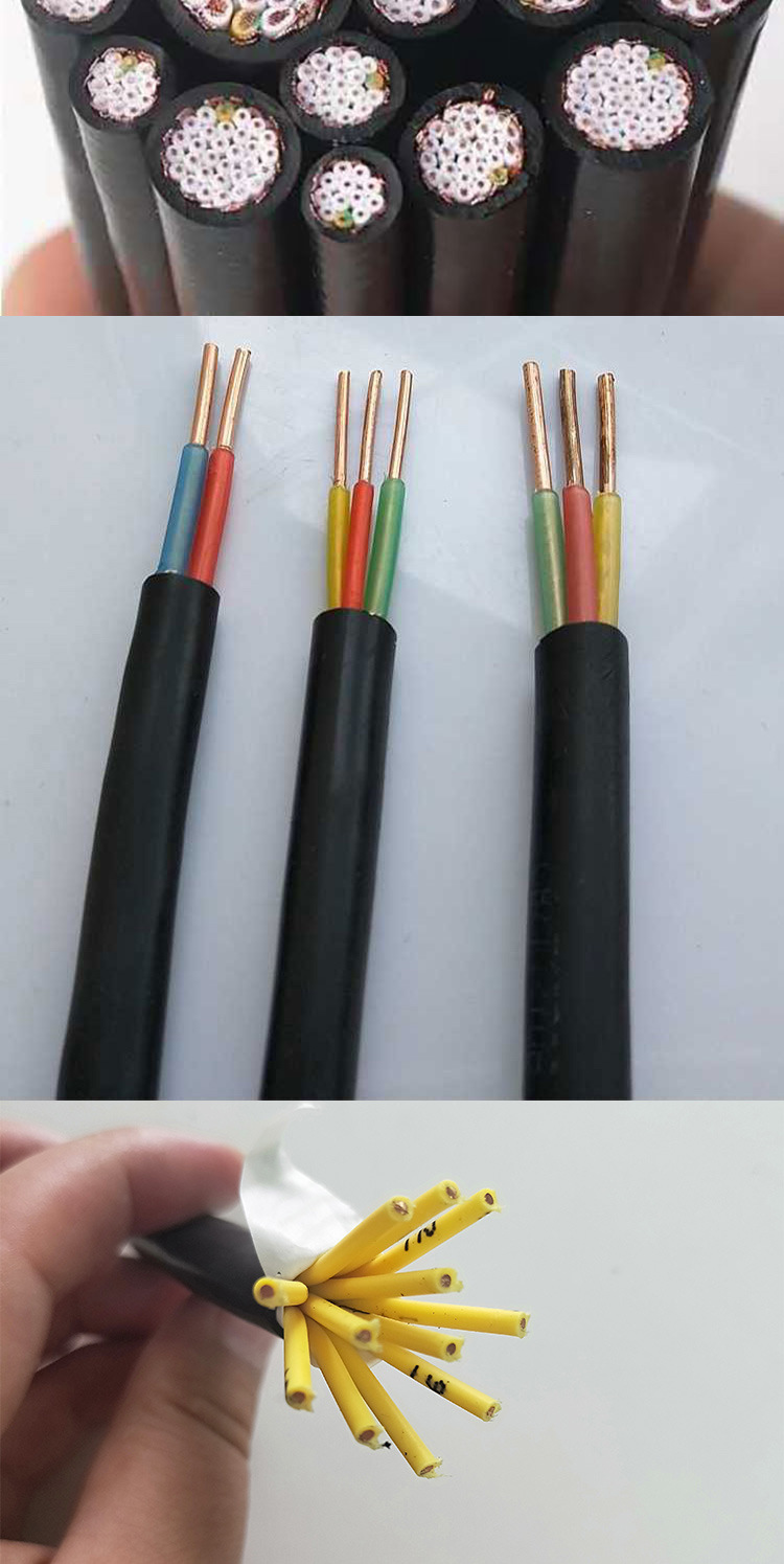 kvv控制电缆kvv3*1.5 4*1.5 30*1 7*1.5平方 kvv22钢带铠装控制线