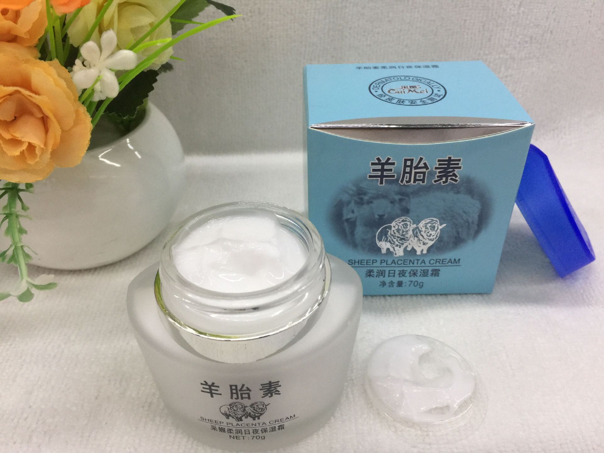 批发价采媚羊胎素面霜羊胎素脸霜 保湿补水粉底四个功效70g