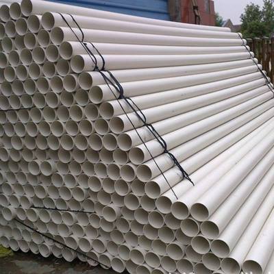 pc电工阻燃线管