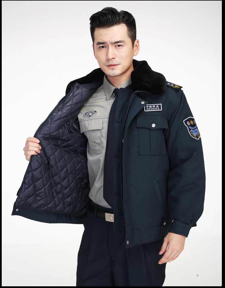 11式保安冬装棉服藏青防寒棉大衣加厚工作服棉衣冬季保安制服批发