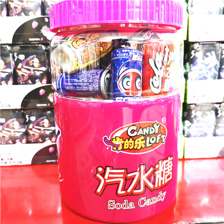 桶装肯的乐汽水糖压片糖果一桶280g约40个