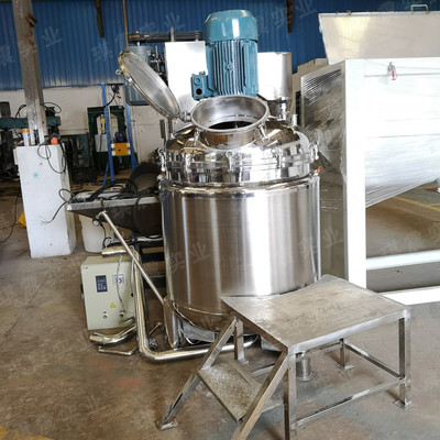 不锈钢化学品真空搅拌机小型家用蒸馏搅拌罐 刮边刮璧乳化搅拌机