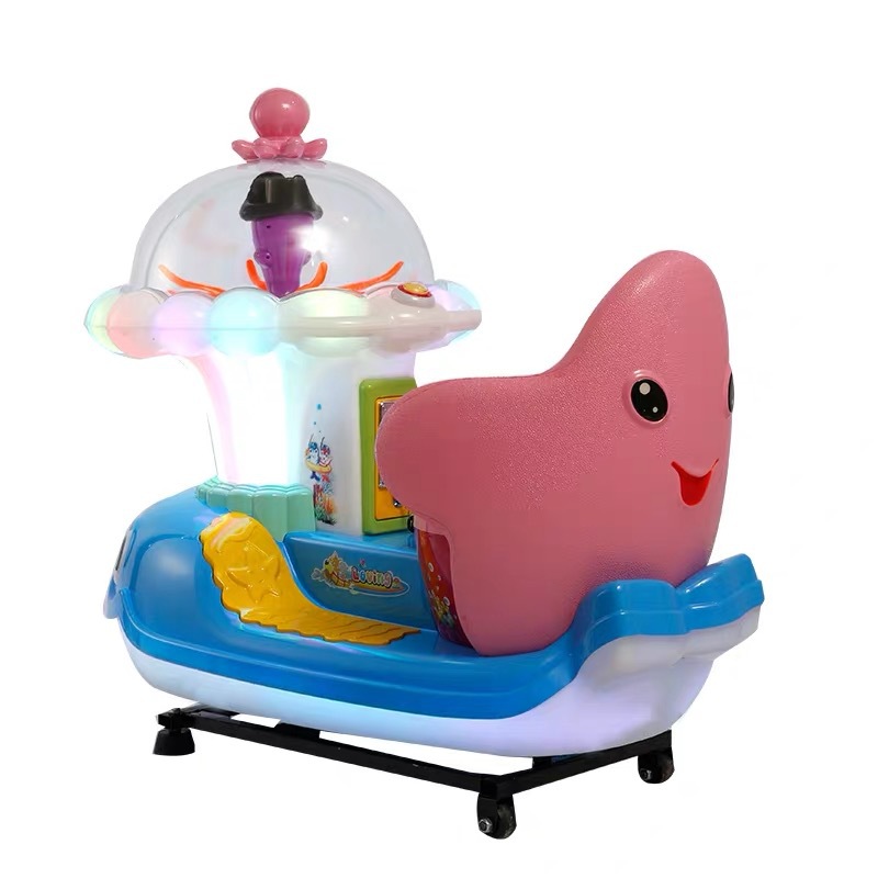 2022新款投币跷跷板摇摇车小猪mp5动画单人双人摇摆机扫码支付