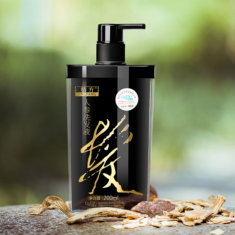 0成交0瓶更多西安美发用品厂家西安美发用品品牌炫美美容美发用品美发