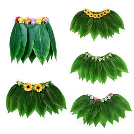 亚马逊夏威夷仿真树叶裙 成人儿童接亲道具 草裙表演服装舞会