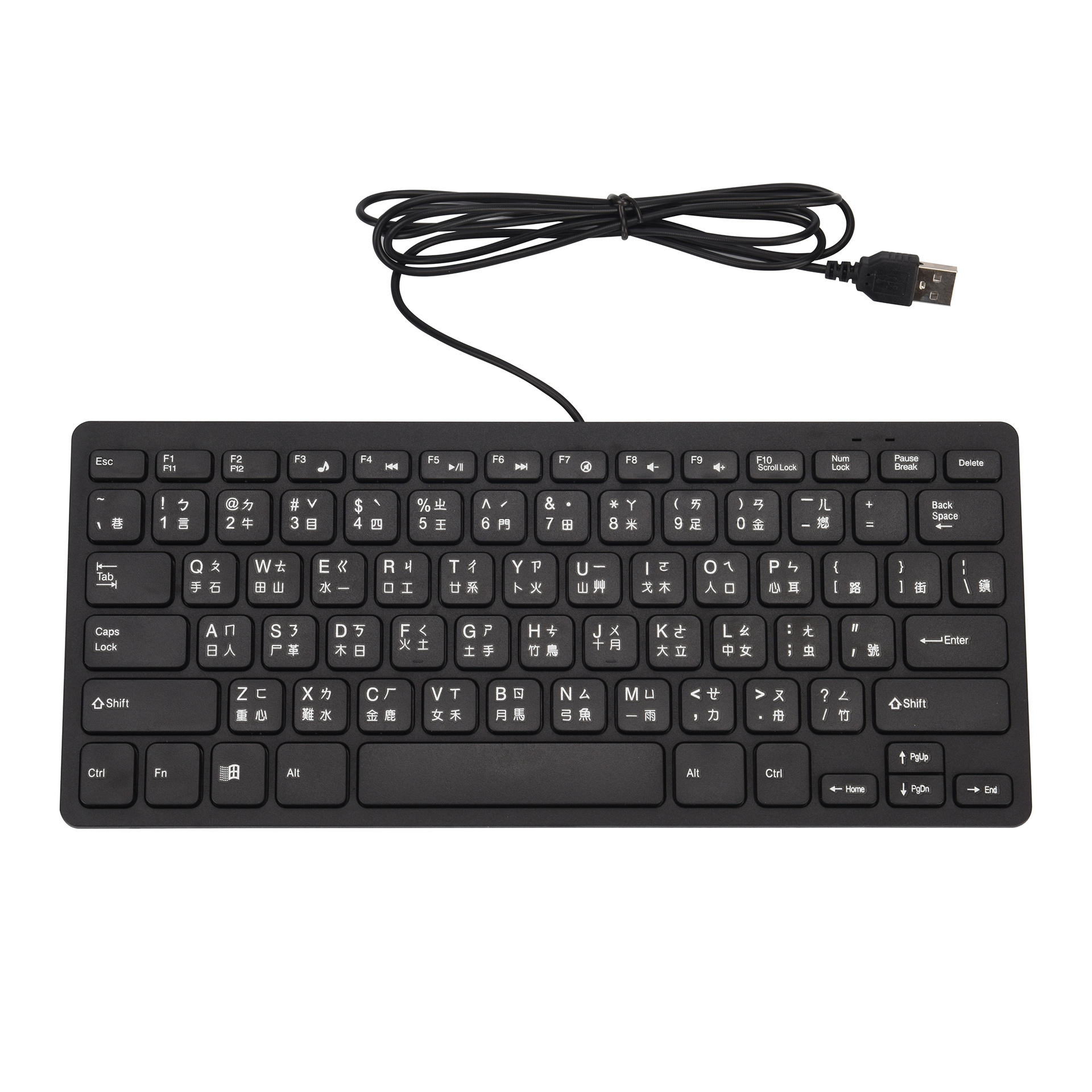 tt-a01有线迷你键盘usb接口台式电脑静音超薄游戏办公78键繁体