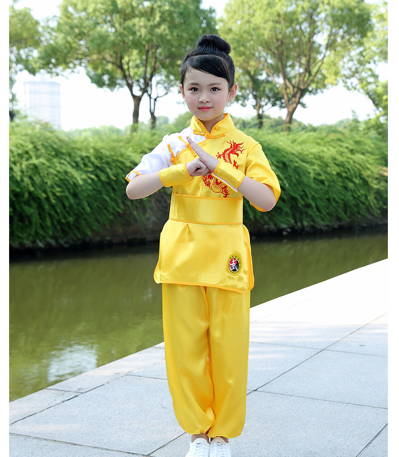 武术表演服儿童舞龙舞狮长袖少儿太极练武服男女童功夫腰鼓队服装