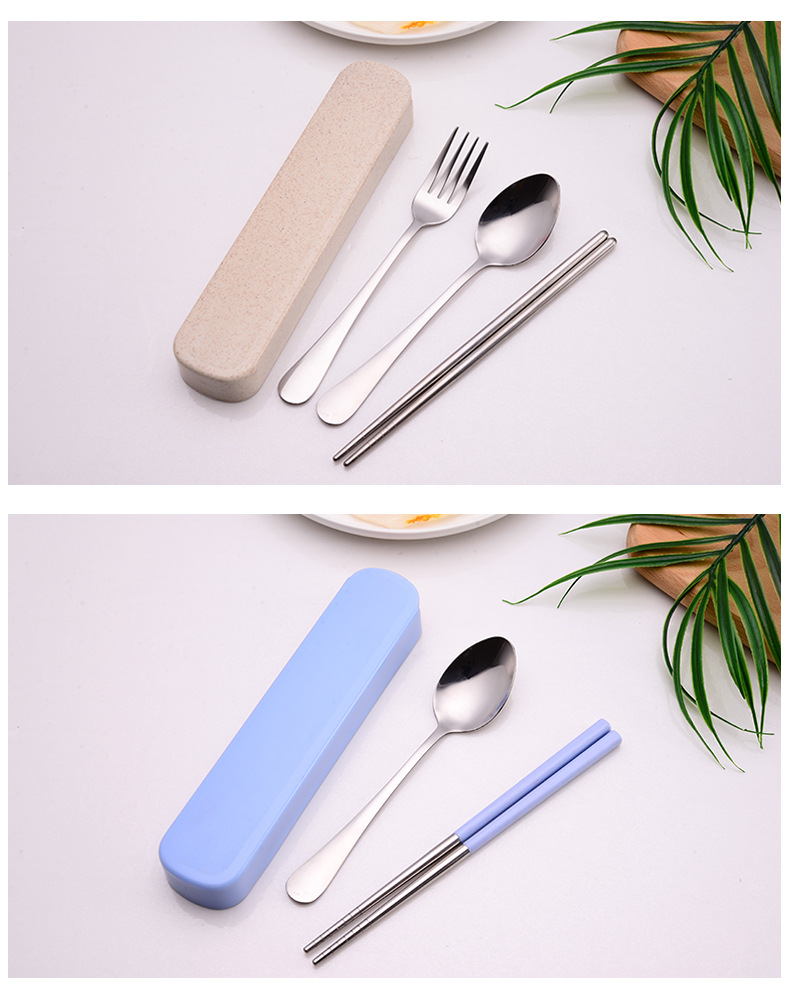 304不锈钢餐具 北欧便携餐具盒套装叉勺筷三件套礼品定制logo