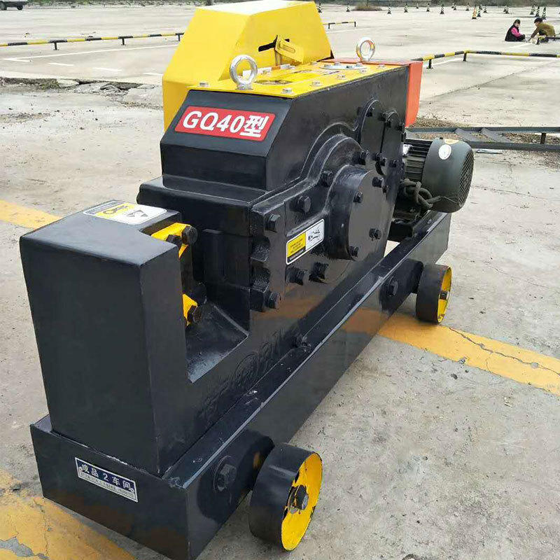 钢筋切断机 gq40型加重钢筋剪切机 整体式钢筋切断器直销