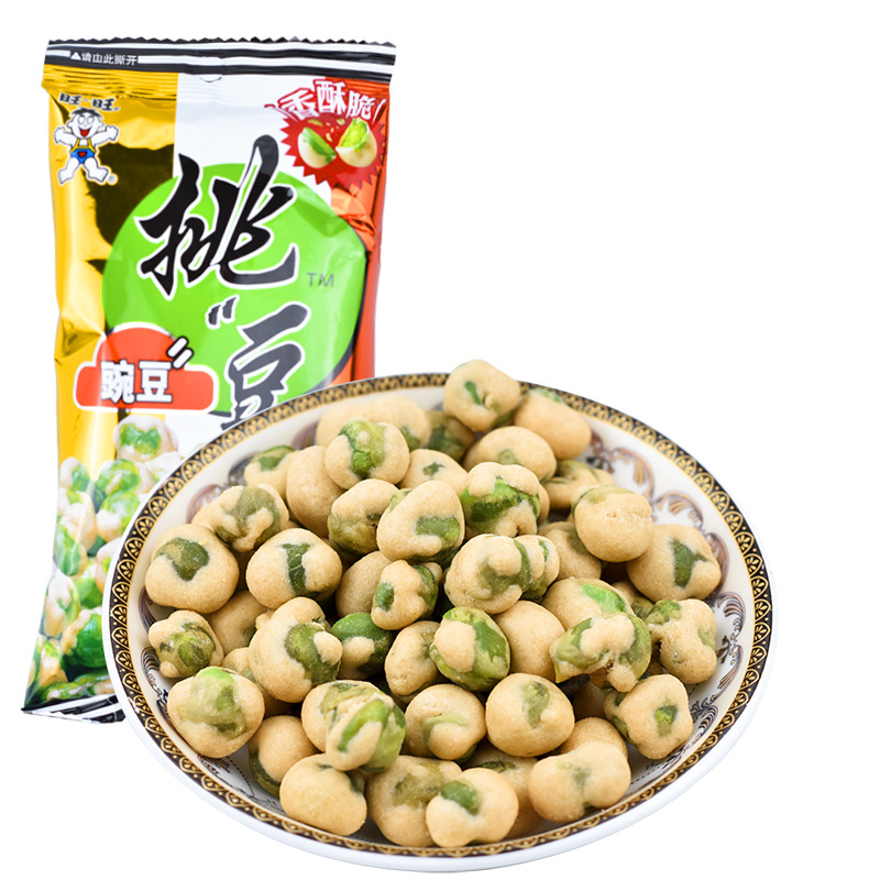 旺旺挑豆豌豆45g 脆皮青豌豆原味小青豆 坚果炒货休闲零食品