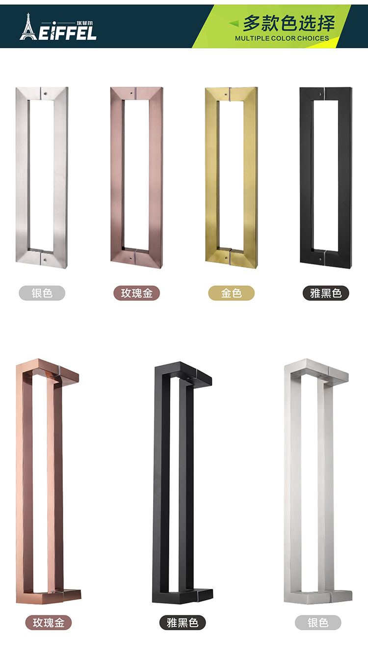 不锈钢玻璃门拉手把手中式大门木拉手移门不锈钢淋浴房双弯把手