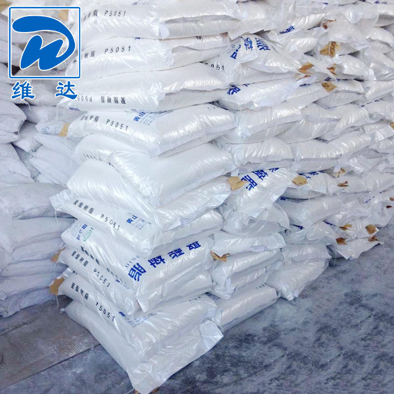 户外热固性静电塑粉粉末涂料 静电喷塑粉 桔纹塑粉