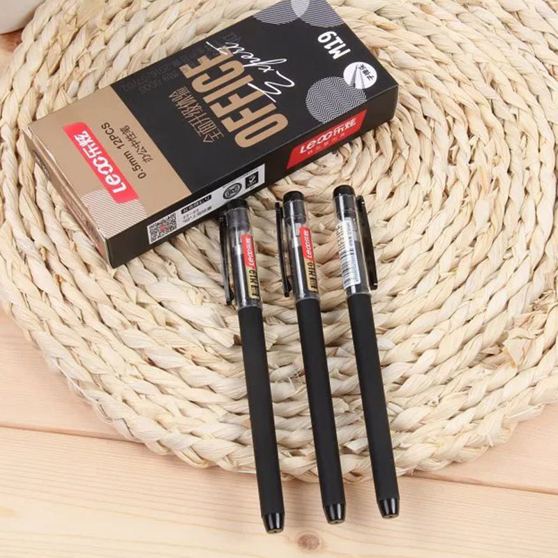 乐炫m19办公文具黑色磨砂中性笔0.