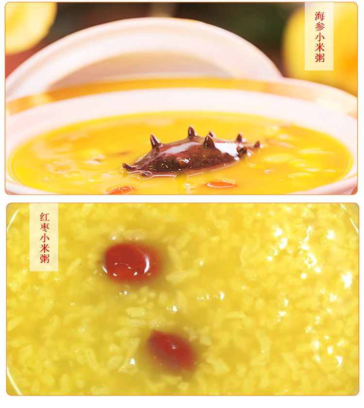 稼禾祥黄小米1kg月子米小米粥五谷杂粮真空装大米搭档一件代发