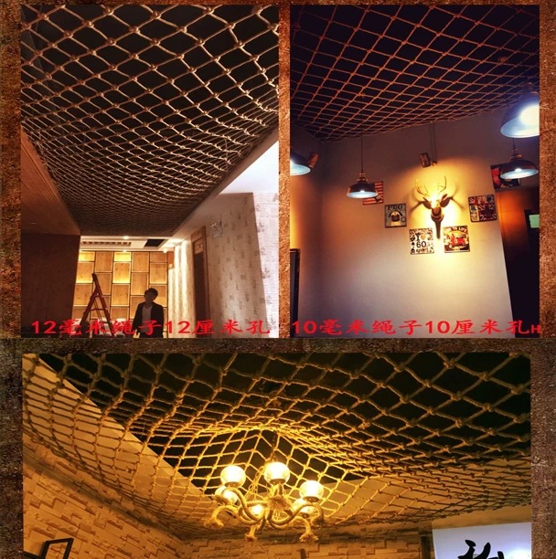 麻绳网格装饰吊顶网攀爬网渔网网子酒吧复古绳网创意照片墙挂衣网