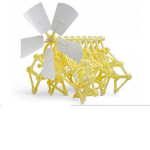 益智科教创意玩具风力仿生兽风能动力机械兽手工制作DIY拼装科技