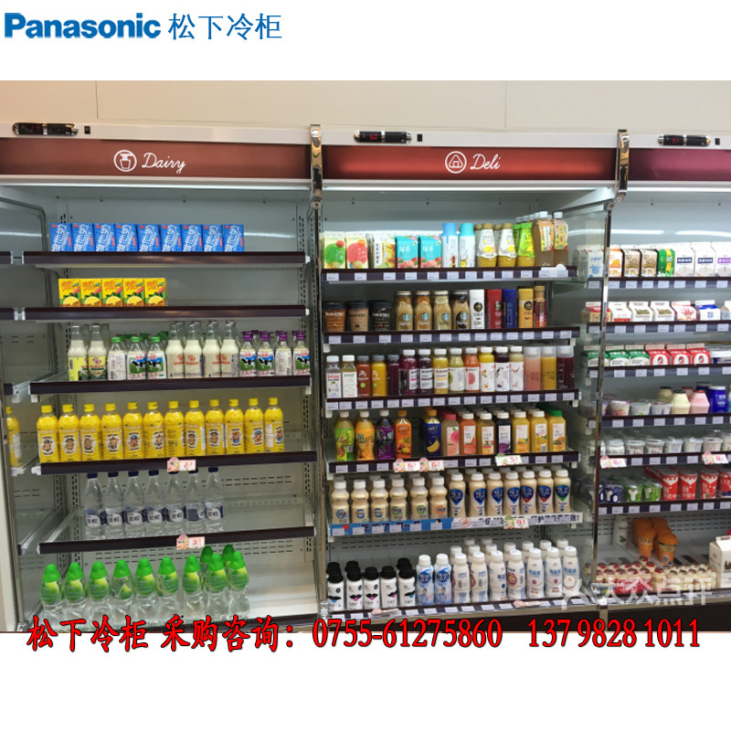 松下敞开式冷藏风冷展示柜内藏式sar-675vc系列全家便利店风幕柜