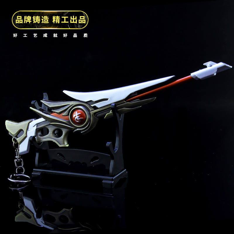 周边 百里守约朱雀志特工魅影绝影神枪 静谧之眼武器合金兵器