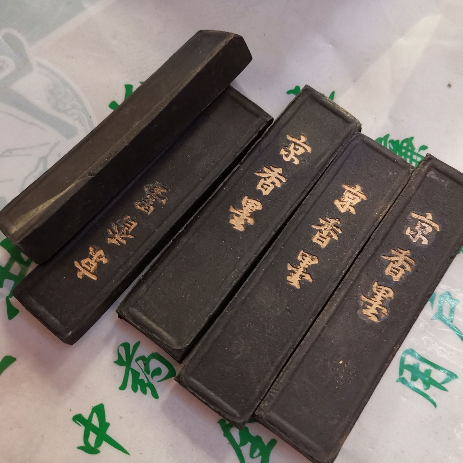 中药材京香墨京香墨陈墨古墨墨块量大从优
