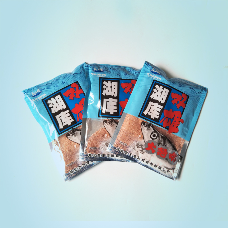 龙王恨鱼饵湖库双雄大翘嘴黑坑钓饵鱼食鱼料渔具垂钓用品鱼饲料