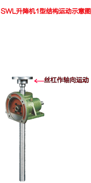 295_591竖版 竖屏gif 动态图 动图