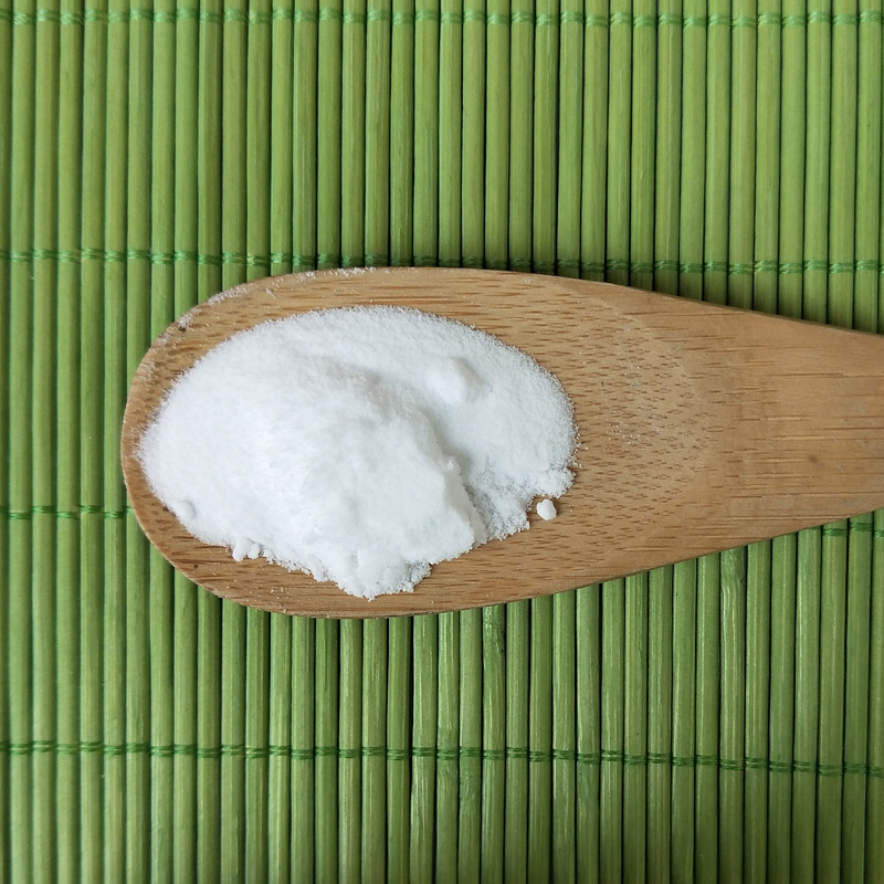 玄明粉 包邮中药材 精芒硝 元明粉 朴硝粉 皮硝粉 中药材 500g 新