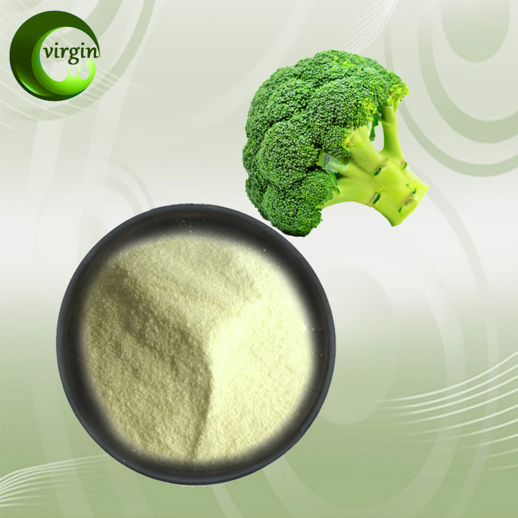 厂家直销 萝卜硫素1% 天然西蓝花提取物 萝卜硫苷规格1%-98% 包邮