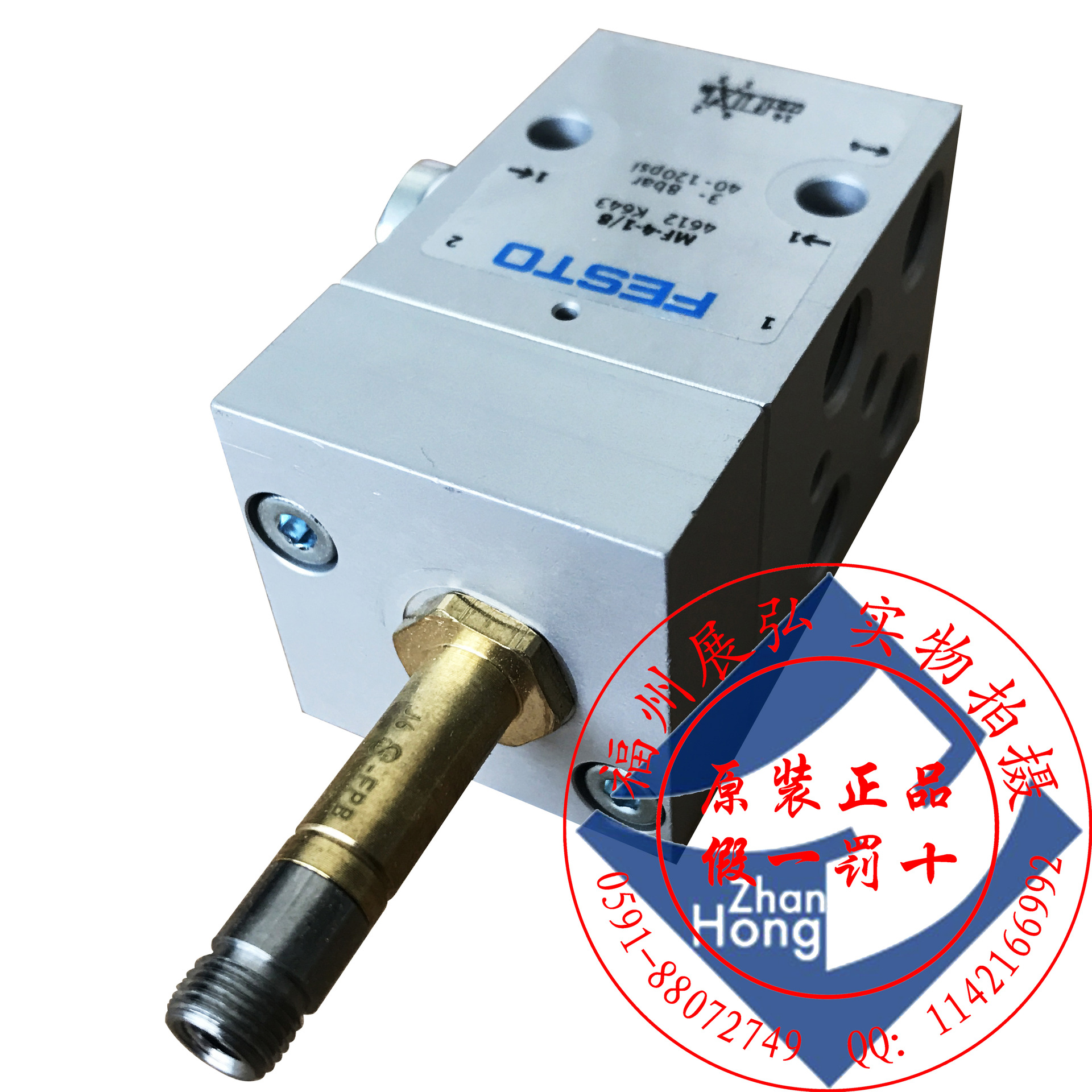 4612-mf-4-1/8 festo电磁阀补充产品系列 两位四通电磁阀