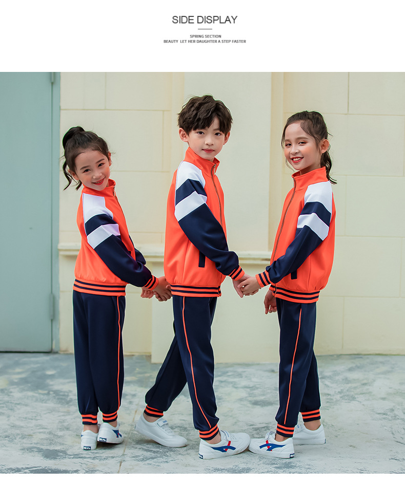 秋季新款童套装青少年运动服小学生校服秋季运动会班服幼儿园园服