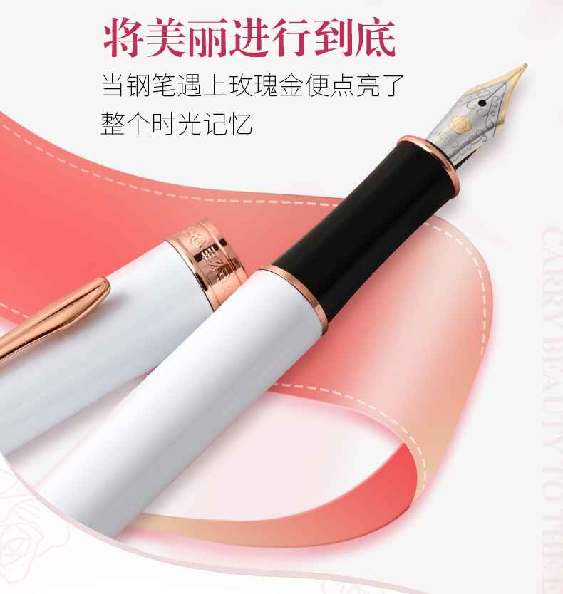 英雄钢笔850女神款金属钢笔礼物送礼礼盒装企业定制刻字logo正品