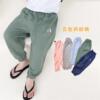 Children's clothing Knickers Summer wear 2019 new pattern Chaopai Same item children Mosquito control Cotton and hemp men and women Beam feet Leggings Children's clothing Knickers Summer wear 2019 new pattern Chaopai Same item children Mosquito control Cotton and hemp men and women Beam feet Leggings
