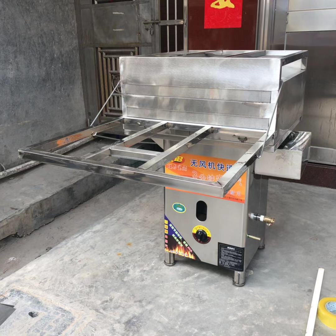 石磨肠粉机商用广东抽屉式一抽一份节能全自动摆摊蒸炉布拉肠粉机