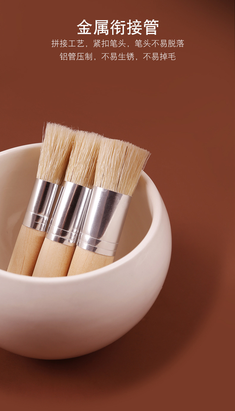 蒙玛特油画笔猪鬃油画刷 水彩丙烯排笔油画工具刷子3支装水粉画刷